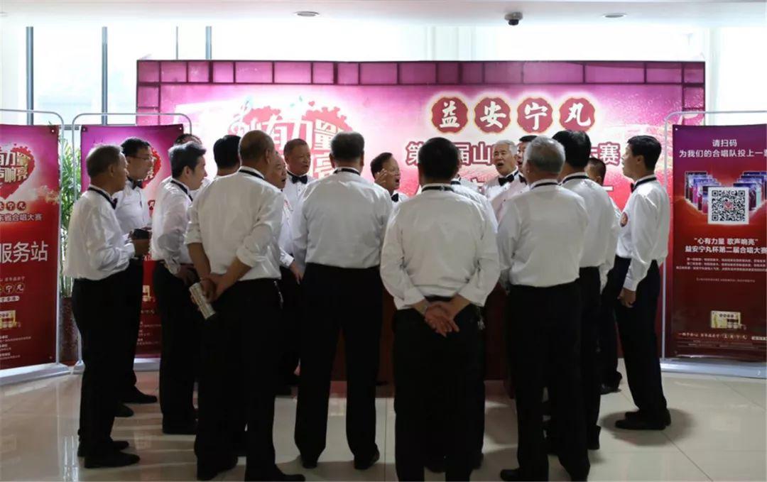 探索特色小店奇妙之旅，益安寧丸最新價格揭秘！