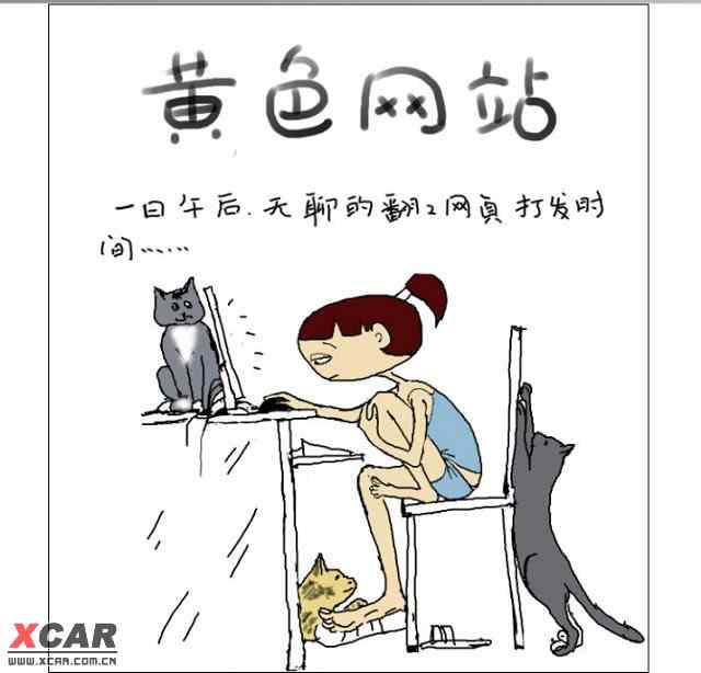 關(guān)于愛與陪伴的溫馨故事，警惕涉黃風險，珍惜真實情感連接