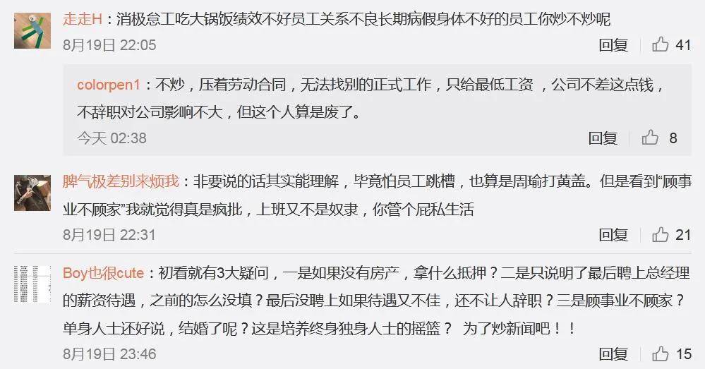 愛(ài)與陪伴的溫馨日常，遠(yuǎn)離色情內(nèi)容，共建和諧社會(huì)