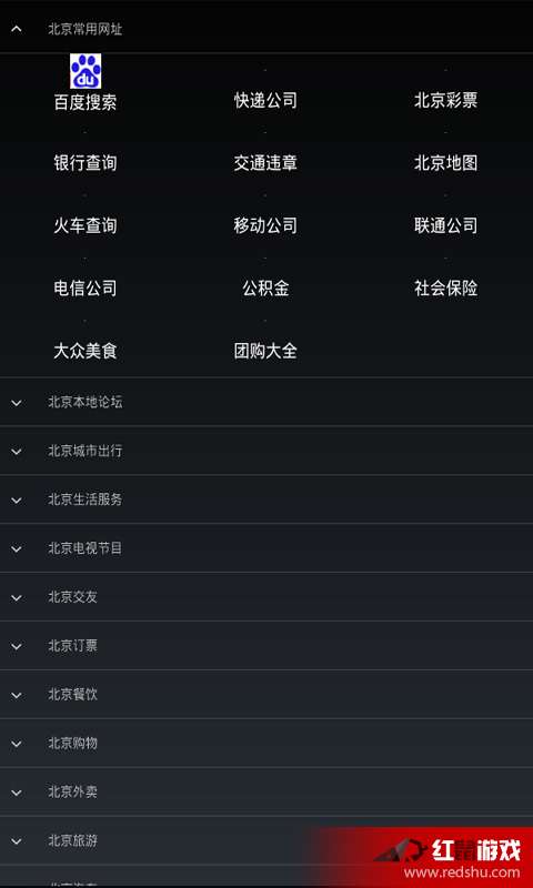 關(guān)于最新AV導(dǎo)航技術(shù)的深度解析（正式風(fēng)格）