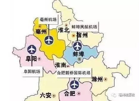 亳州機(jī)場(chǎng)最新動(dòng)態(tài)更新，最新消息匯總