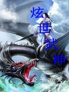 武神主宰最新章節(jié)，自然美景探險之旅，探尋內(nèi)心平和之旅