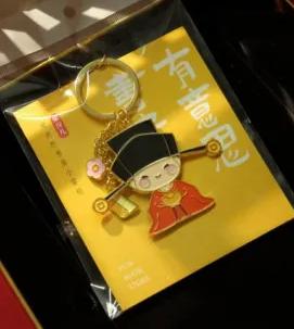 數(shù)字藏品最新動(dòng)態(tài)報(bào)道，最新消息更新