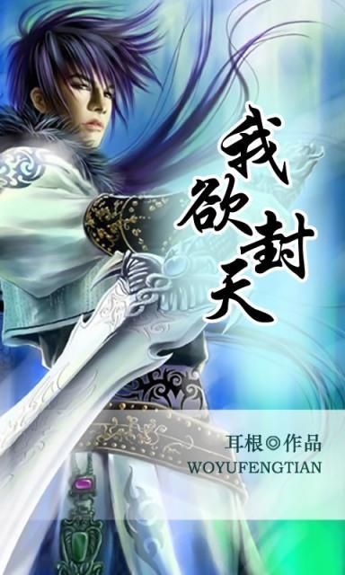 耳根最新小說(shuō)閱讀指南，一步步帶你進(jìn)入精彩世界