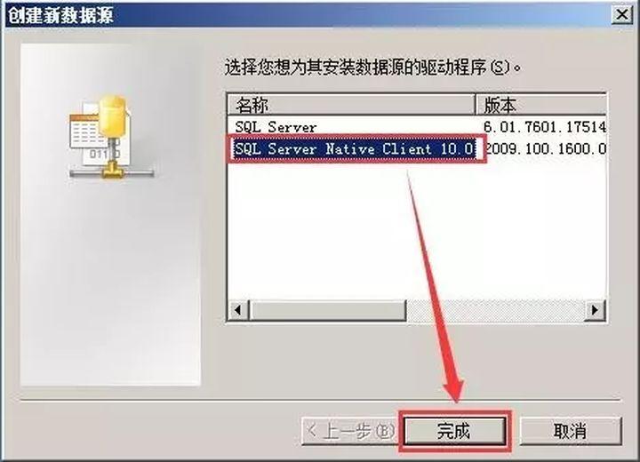 VMware最新版本，技術革新與虛擬化領域的里程碑