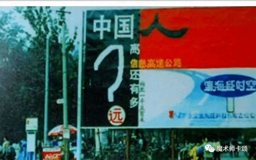 今日財(cái)經(jīng)最新消息行情,今日財(cái)經(jīng)最新消息行情，小巷中的隱藏寶藏