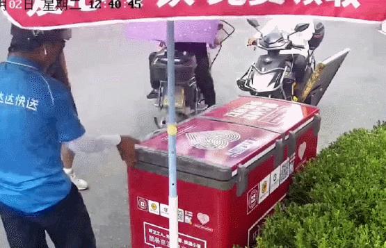 臨安19樓最新動(dòng)態(tài)，變化中的力量與學(xué)習(xí)帶來的自信與成就感