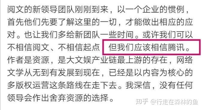 喬梁葉心儀小說