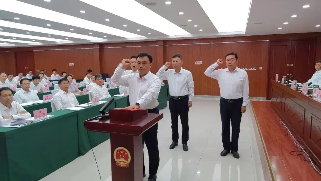 邢臺市最新人事調(diào)整重磅出爐！????