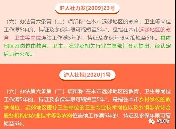 2024年新澳門免費資料管家婆,實時分析處理_SRC78.210并行版 新奧門六開獎結(jié)果2024開獎記錄