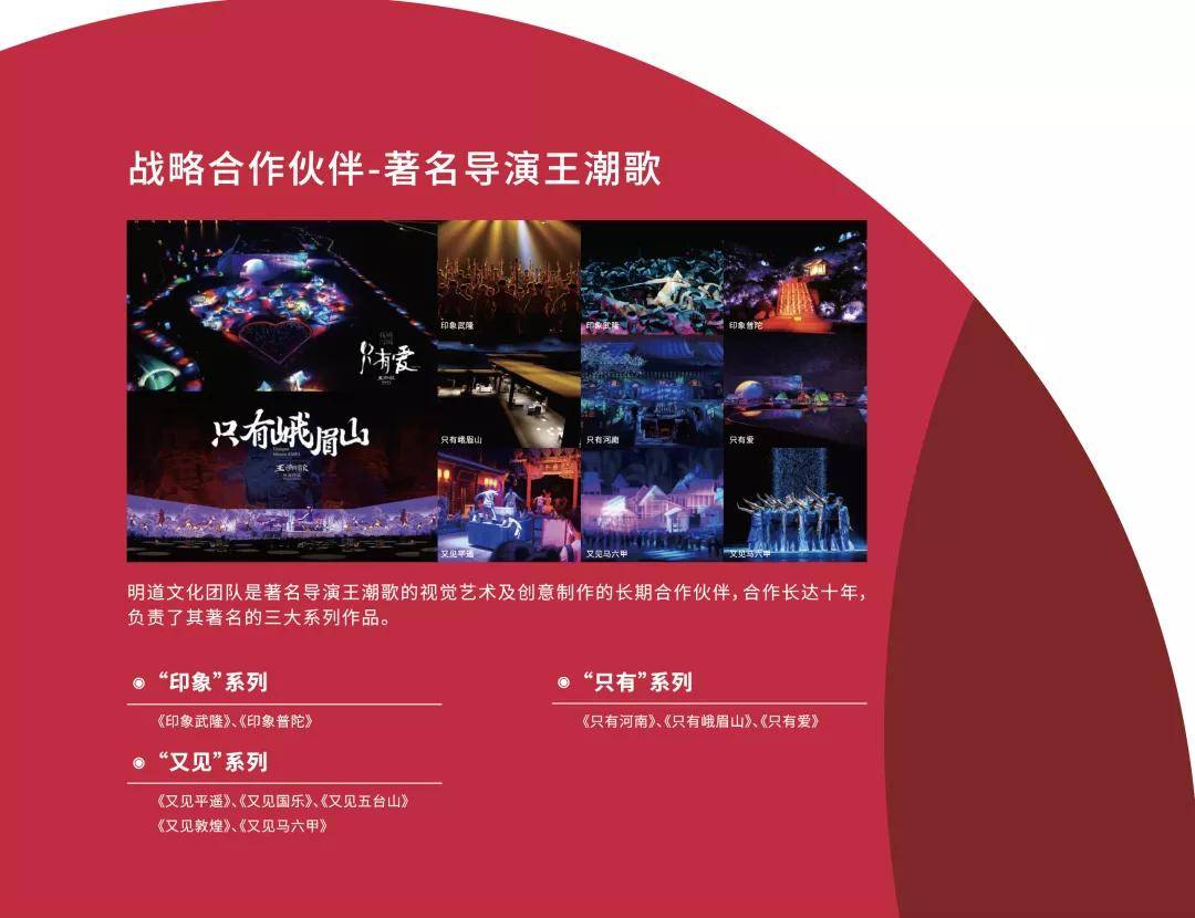科技、文化與社會(huì)的交匯點(diǎn)，最新發(fā)布頁(yè)概覽