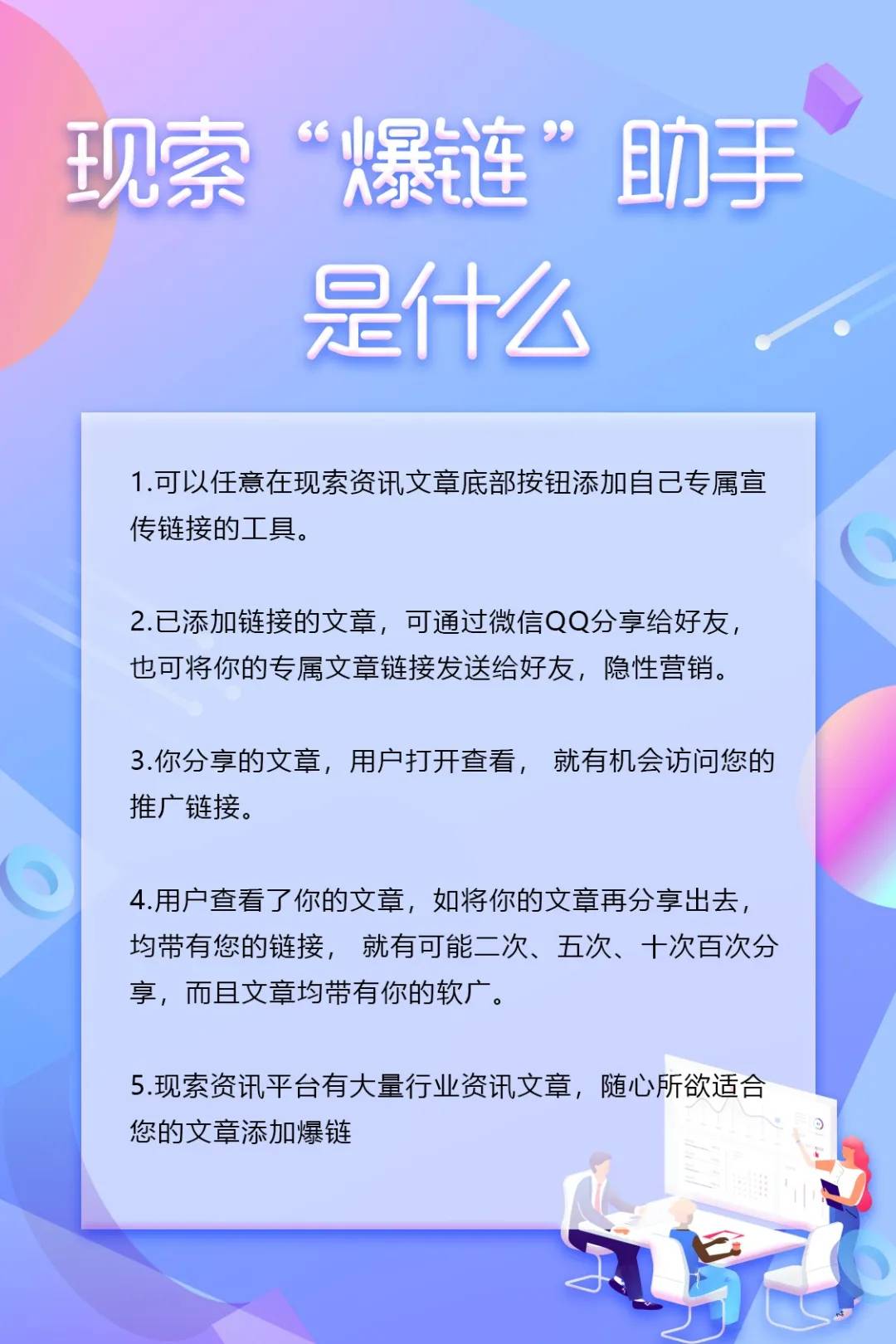 精準(zhǔn)四肖三肖必中,應(yīng)用心理_YRQ78.430共鳴版，新澳門開獎結(jié)果2024開獎結(jié)果
