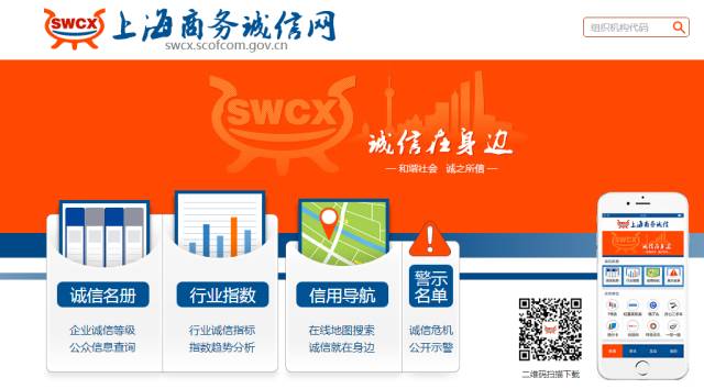 今晚上一特中馬澳門,深入登降數(shù)據(jù)利用_XCY78.255移動(dòng)版