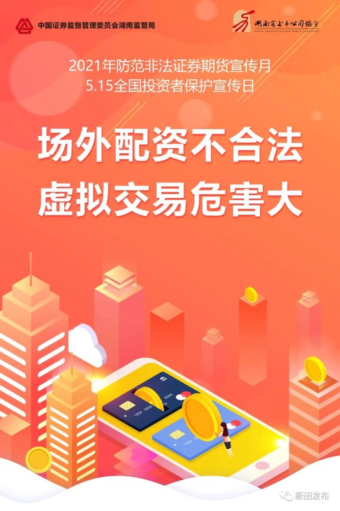 中信證券最新動(dòng)態(tài)，與自然美景的邂逅，心靈遠(yuǎn)離塵囂之旅