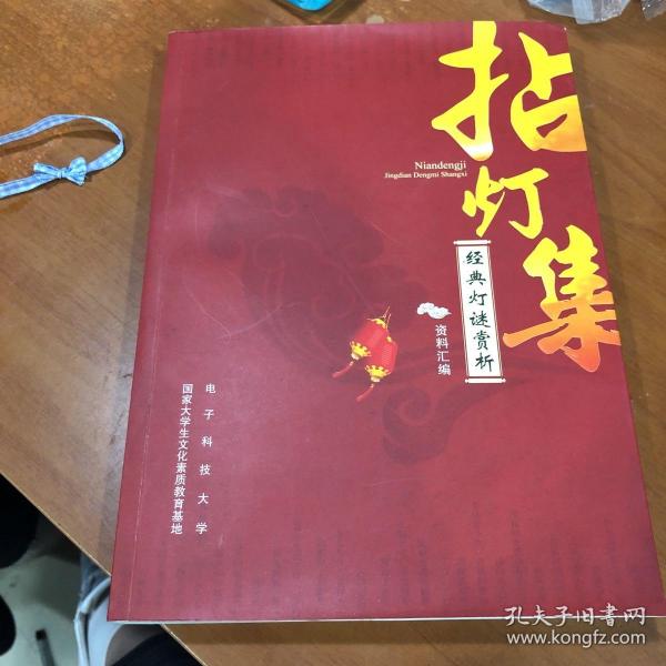 最新天堂網(wǎng)，學習、成長與自信的培養(yǎng)平臺