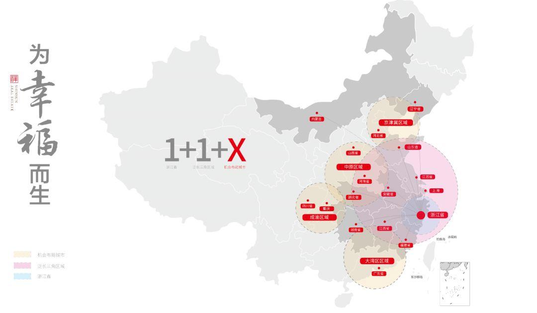 武漢最新天氣預(yù)報(bào)，風(fēng)云變幻中的江城氣象概述