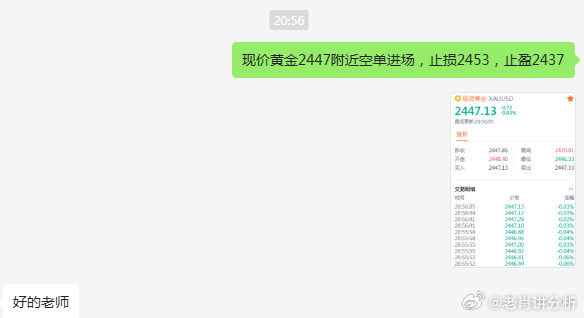 72396cm最準一肖,實地驗證策略具體_QGD81.825升級版