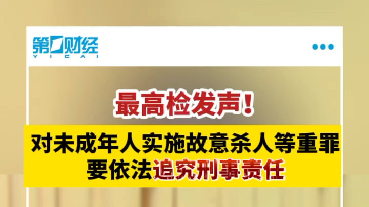 管家婆必出一中一特,社會承擔(dān)實踐戰(zhàn)略_KRP81.769超級版