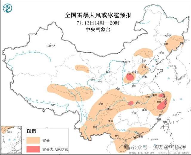 最新臺風(fēng)預(yù)報與小巷探秘，隱藏的瑰寶