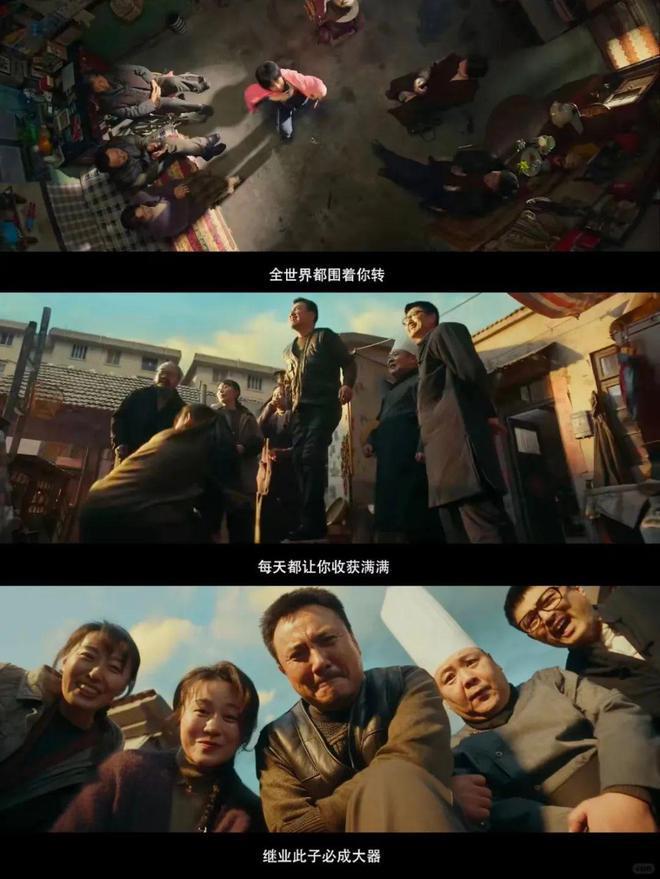 最新喜劇佳作，引領(lǐng)歡笑風(fēng)潮的影視魅力
