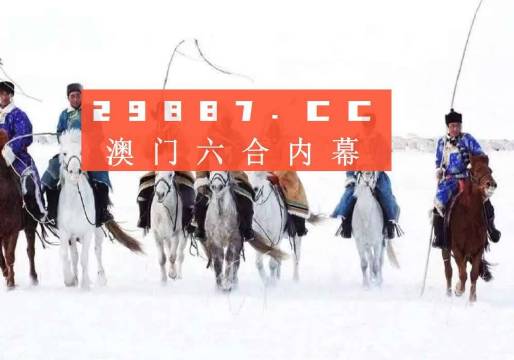 新澳門歷史記錄查詢最近十期開獎結(jié)果,設(shè)計規(guī)劃引導(dǎo)方式_FCU81.997可靠版