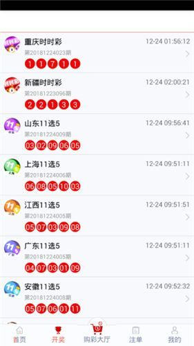 管家婆一肖一特最準(zhǔn)資料網(wǎng)絡(luò),即時(shí)解答解析分析_LFD81.442隨行版