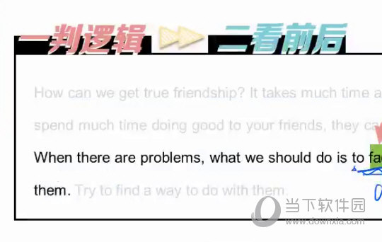 新澳門今晚精準一肖,平衡計劃息法策略_MYK81.312影視版