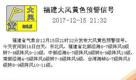 第3492頁