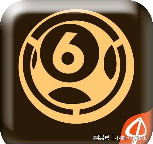 香港開獎結果+開獎記錄優(yōu)勢,靈活執(zhí)行方案_UST81.493可靠性版
