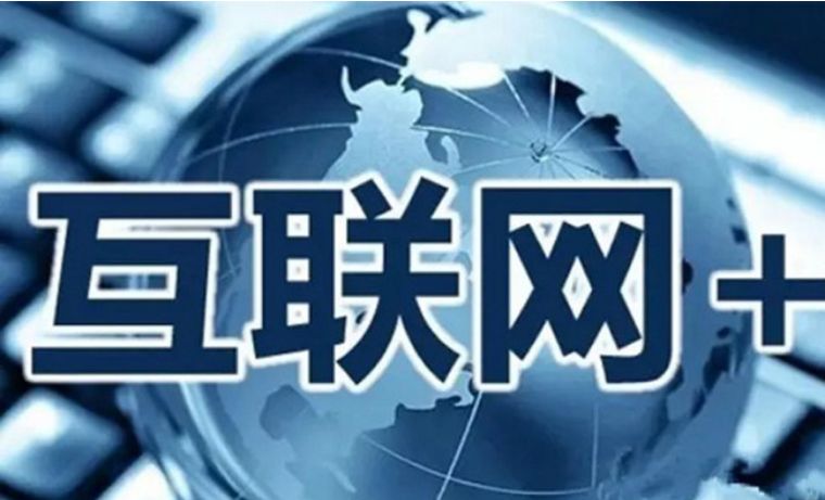 2024澳門三中三網(wǎng)站,科學(xué)解釋分析_ZZR81.589Tablet