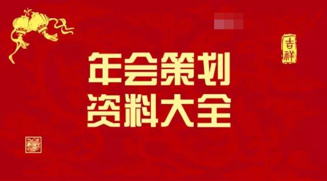4949正版免費(fèi)資料大全水果,行動規(guī)劃執(zhí)行_DAA81.673視頻版