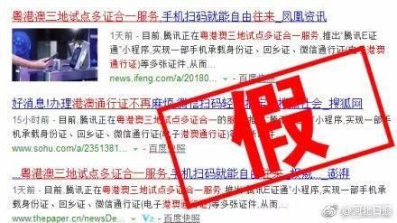 2024澳門王中王100%期期中,權(quán)威解析方法_RUZ81.186效率版