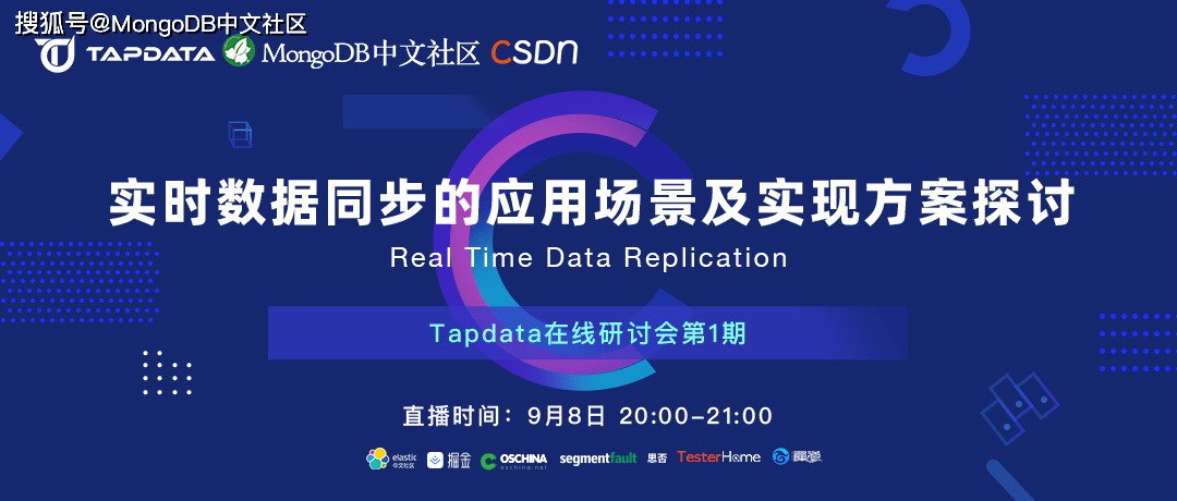 濠江論壇2024年最新版發(fā)布,數(shù)據(jù)導(dǎo)向計(jì)劃_JZZ81.800原型版