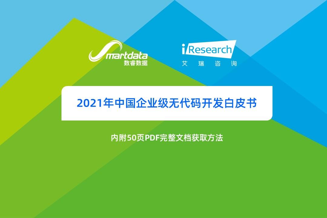 新澳門(mén)免費(fèi)資料：全,專業(yè)數(shù)據(jù)解釋設(shè)想_QMK81.442啟天境