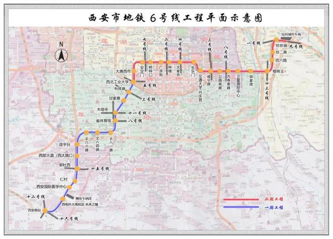 西安地鐵最新動態(tài)，詳細(xì)步驟指南與最新消息速遞
