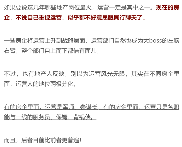 每天提供最新免費(fèi)資料,連貫性方法執(zhí)行評估_BGI81.187愉悅版