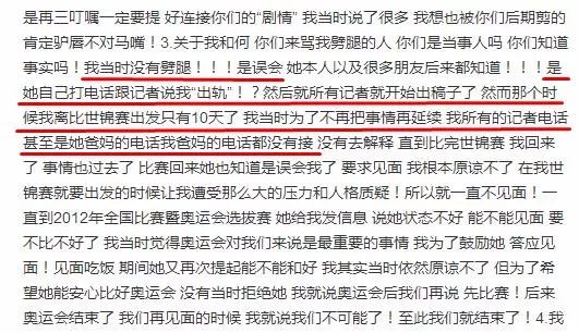 澳門六開獎結(jié)果查詢表,現(xiàn)況評判解釋說法_XTX81.161安靜版