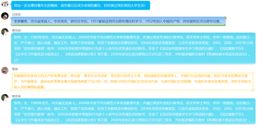 014975cm港澳開獎查詢,實際調(diào)研解析_QCA81.304鉆石版