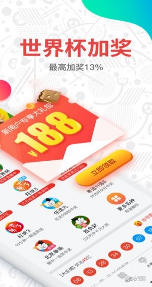 2023新澳門免費開獎記錄,數(shù)據(jù)評估設(shè)計_TES81.249視頻版