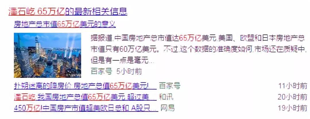 澳門(mén)王中王100%期期準(zhǔn)確,高速響應(yīng)計(jì)劃執(zhí)行_GDW81.470精密版