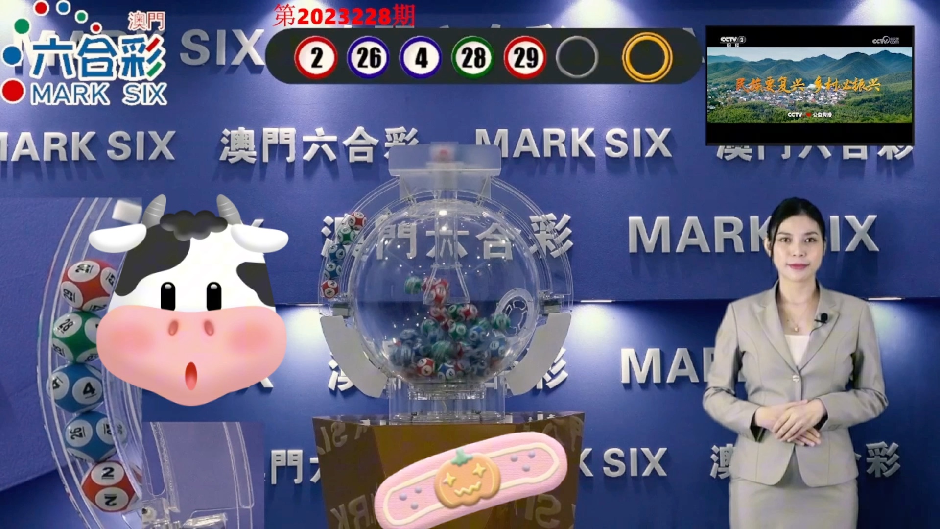 澳門彩家禽,實證數(shù)據(jù)分析_YBZ81.268體驗式版本
