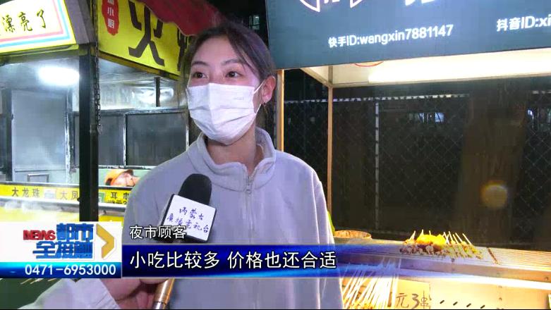 電池技術最新突破，小巷中的隱藏寶藏揭秘