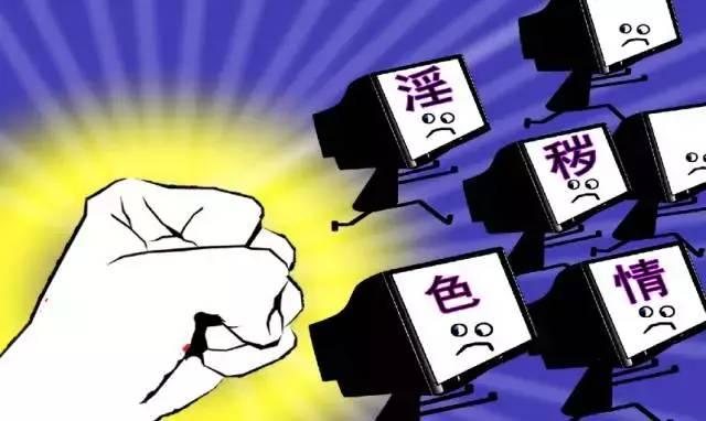 遠離非法色情內容，探索小巷特色小店魅力