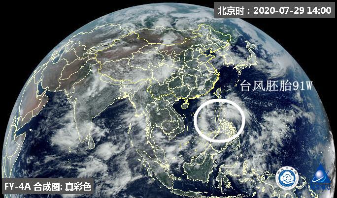 菲律賓臺(tái)風(fēng)實(shí)時(shí)更新，最新動(dòng)態(tài)與消息