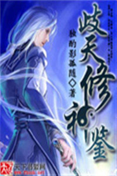 桐華最新小說，時(shí)代背景下的輝煌篇章