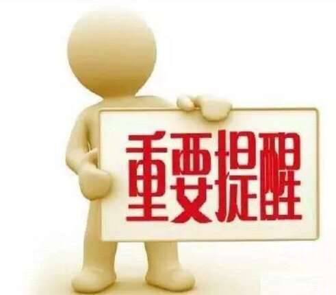 獵聘網(wǎng)最新招聘信息揭秘與小巷獨特風(fēng)味小店的探索之旅！