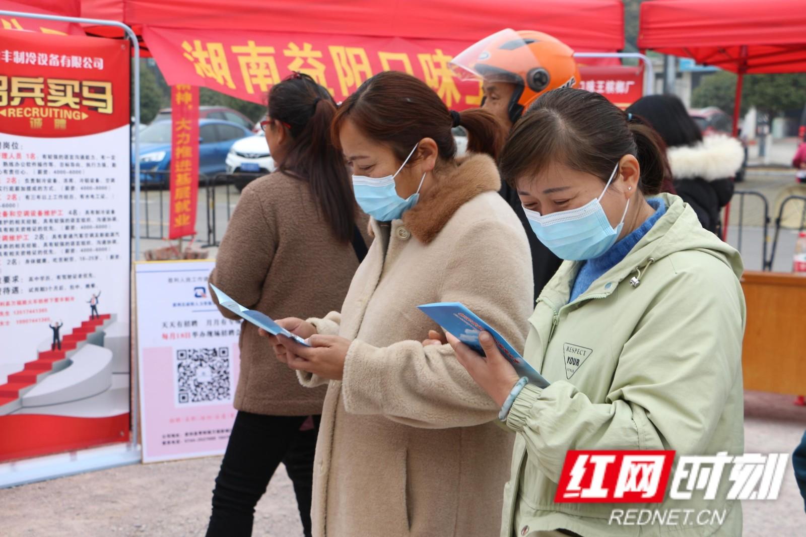 安國(guó)在線最新招聘，求職全步驟指南