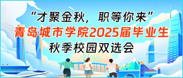 沂水在線最新招聘信息，鄰里小王的求職奇遇與友情紐帶探索