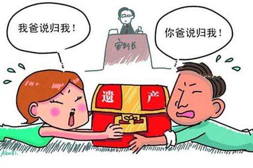 遺囑繼承房產(chǎn)過戶最新政策解讀與分析