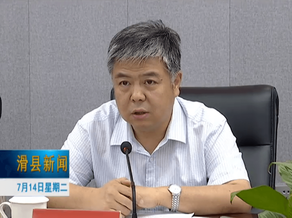滑縣最新領(lǐng)導(dǎo)班子名單及其影響力解析